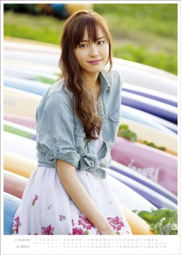 Amazon.co.jp: 新垣結衣 2010年 カレンダー : 文房具・オフィス用品