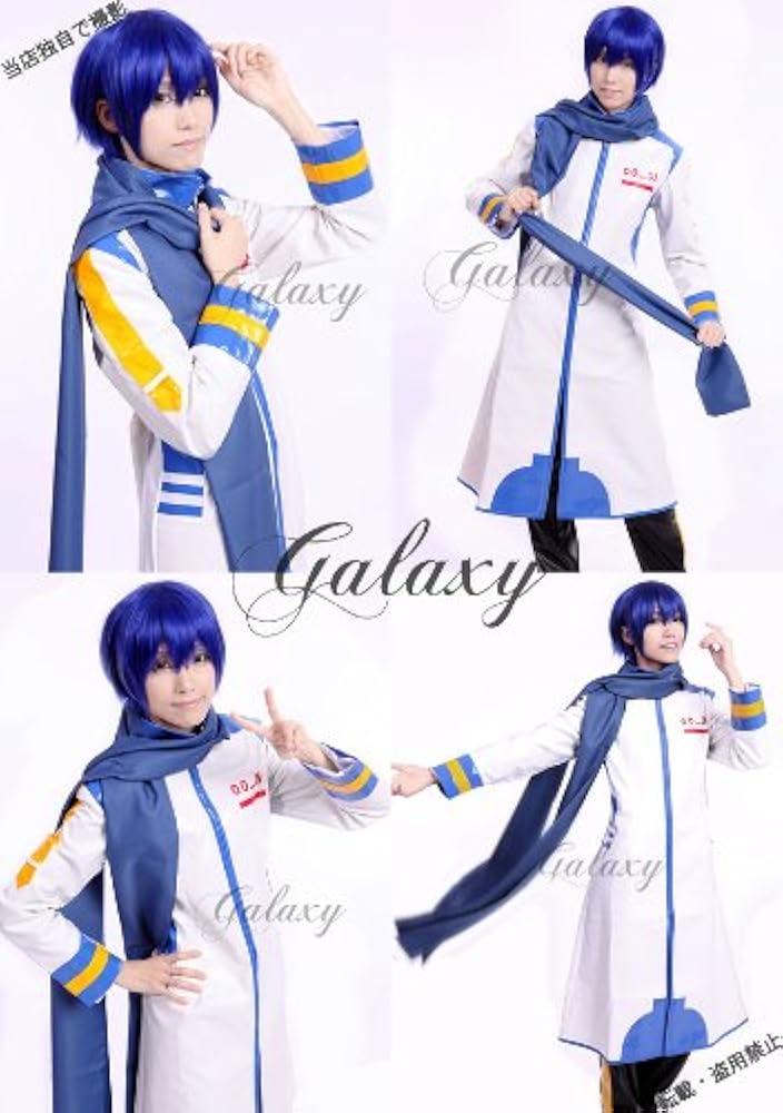 Amazon.co.jp: VOCALOID ボカロ ボーカロイド KAITO カイト コスプレ