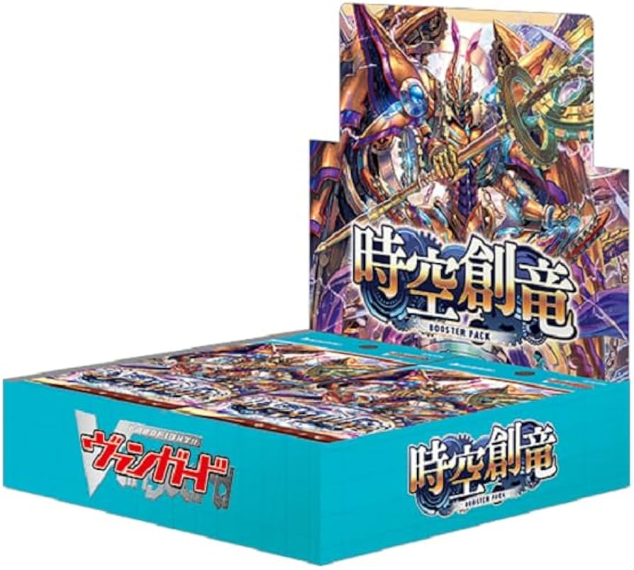 Amazon.co.jp: カードファイト!! ヴァンガード ブースターパック 時空