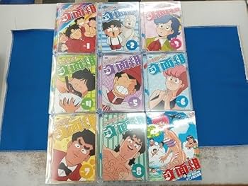 Amazon.co.jp: 全巻セット ハイスクール奇面組 COMPLETE DVD-BOX 全2巻