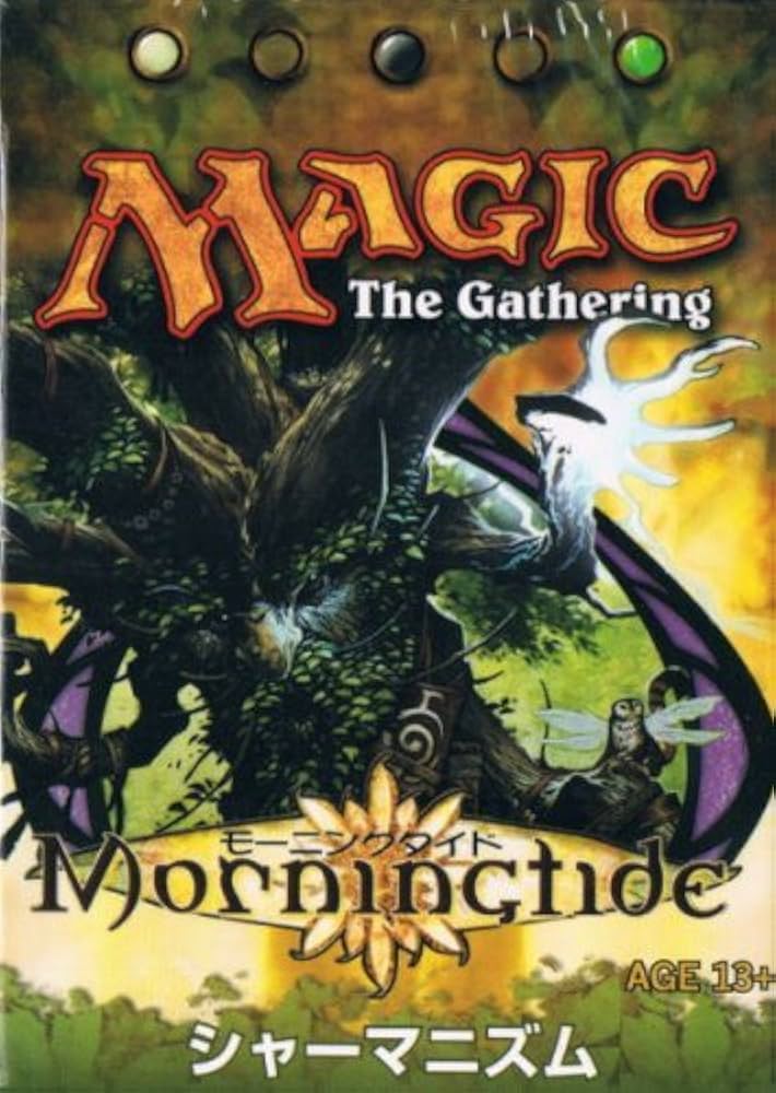 Amazon.co.jp: MTG マジック：ザ・ギャザリング テーマデッキ