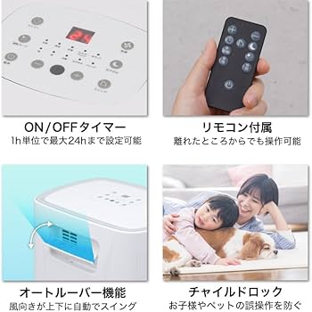 Amazon | THANKO ダクトレス 排熱レス スポットエアコン ポータブル