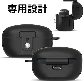 Amazon | For ソニー WF-1000XM5 用 ケース カラビナ付き LEDライト