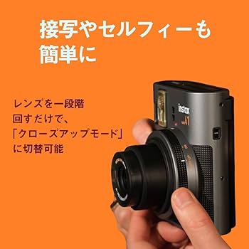 Amazon.co.jp: 富士フイルム(FUJIFILM) クリスマスプレゼント お年玉