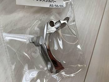 Anvil WA 1911シリーズ用 SFAタイプ ステンレスグリップセフティ