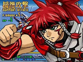 Amazon.co.jp: 無限のフロンティアEXCEED スーパーロボット大戦OG