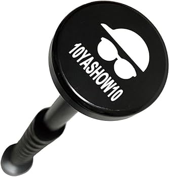 Amazon | 世界初の切返しに特化した練習器具【切替上手】父の日