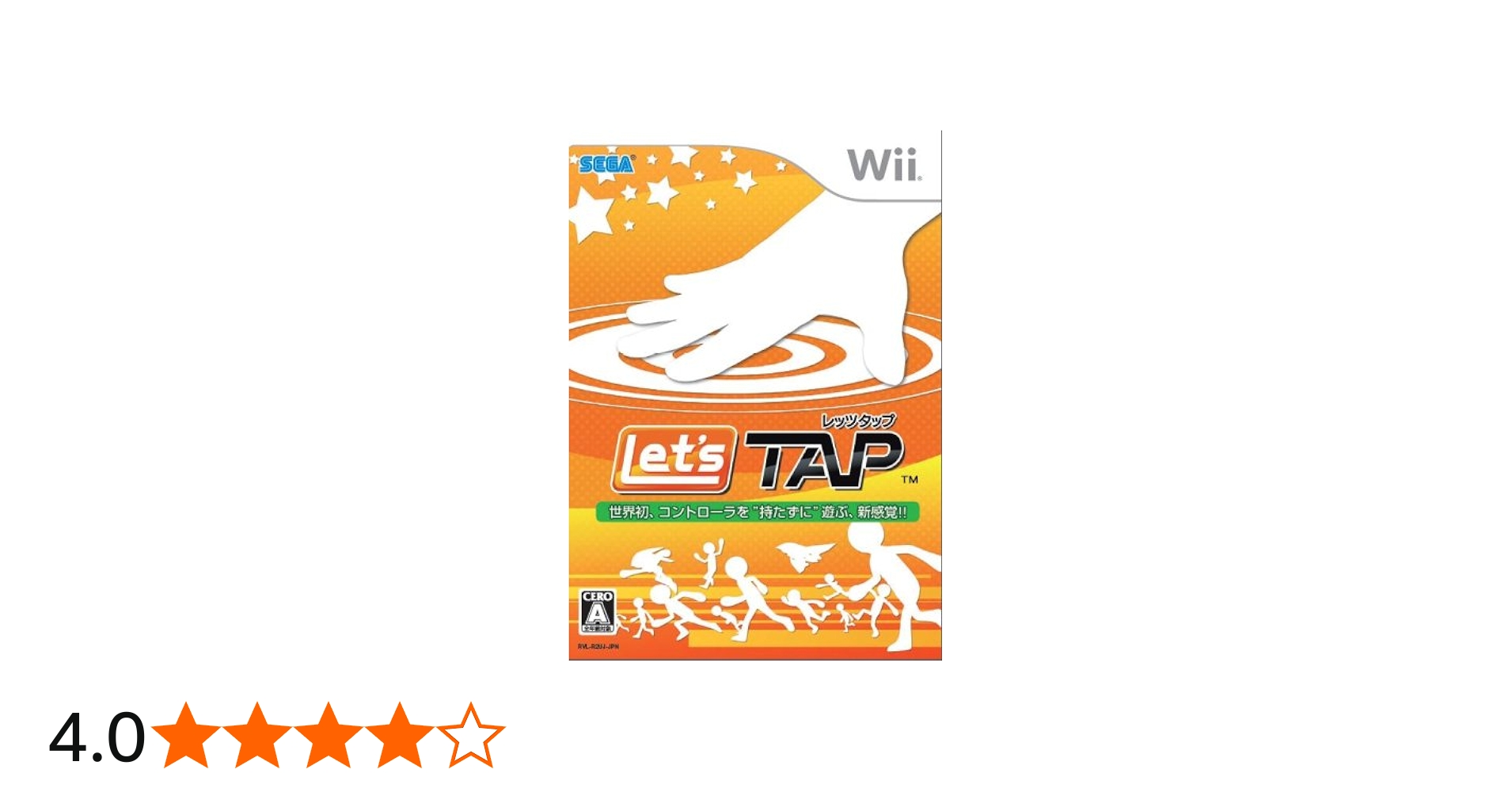 Amazon | レッツタップ - Wii | ゲームソフト