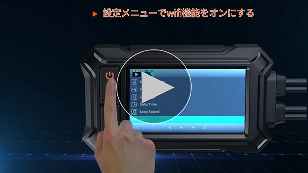 Amazon.co.jp: Blueskyseaバイク用 ドライブレコーダー 多機能 全体