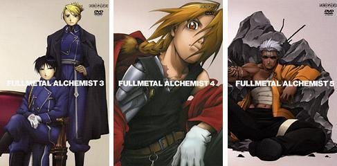 Amazon.co.jp: 送料444円～DVD初回限定版 鋼の錬金術師3～5巻 3枚