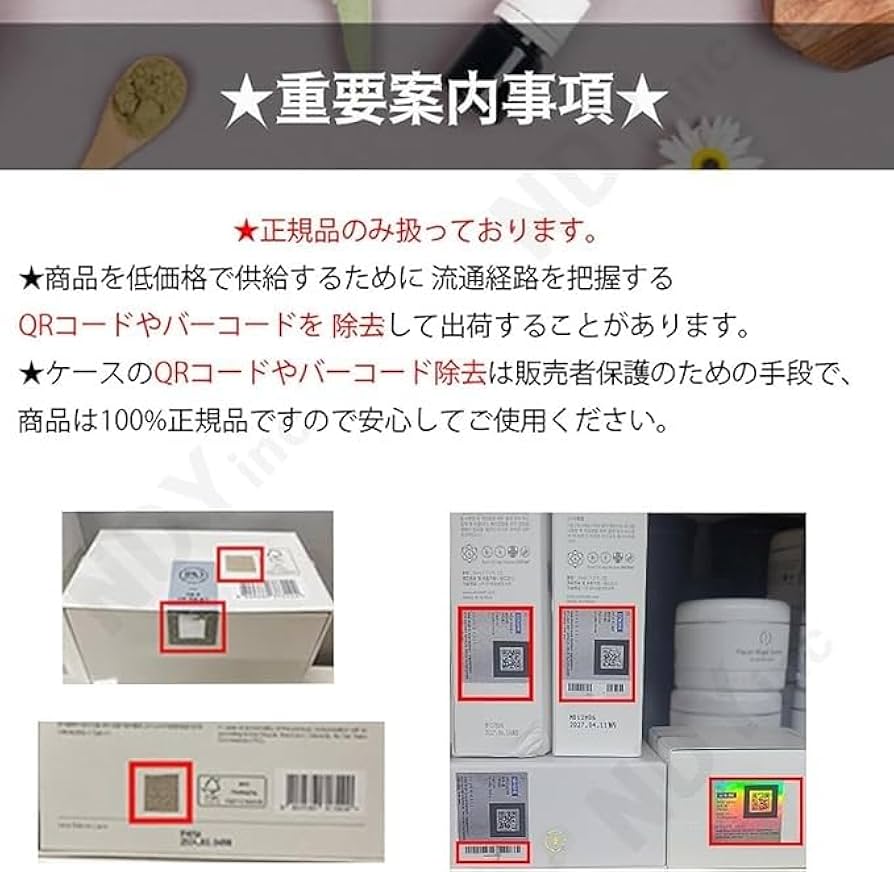 Amazon.co.jp: [Rene-Cell] ルネセル ビタミン C 3種セット (ビタミン