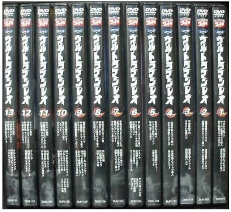 Amazon.co.jp: ウルトラマンレオ [レンタル落ち] 全13巻セット