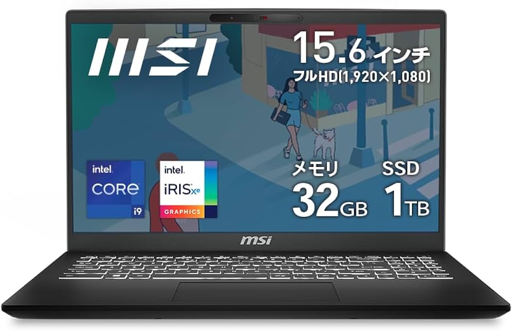 Amazon.co.jp: 【Amazon.co.jp限定】MSI ビジネス ノートPC Modern 15H