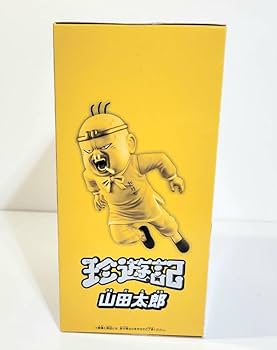 Amazon.co.jp: 珍遊記 漫画太郎 DXF フィギュア 山田太郎 : おもちゃ