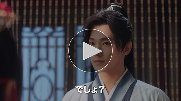 Amazon.co.jp: 黒豊と白夕～天下を守る恋人たち～ DVD-SET1 : ヤン