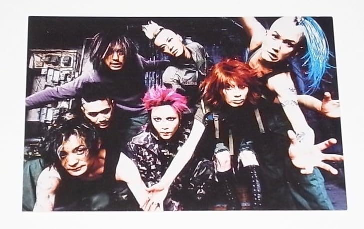 Amazon.co.jp: レア hide with Spread Beaver スペシャル怪人カード 32