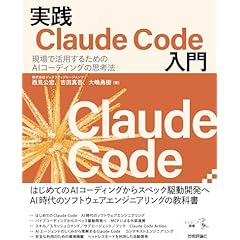 Amazon.co.jp: コンピュータ・IT: 本: 入門書, コンピュータサイエンス