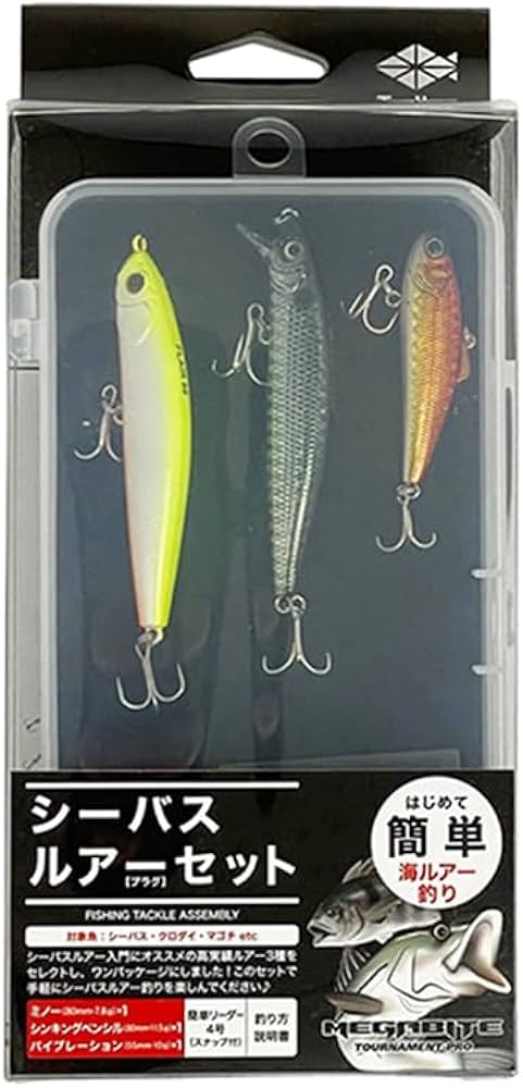 シーバスルアー 25個セット まとめ売り シーバスルアー 25個セット