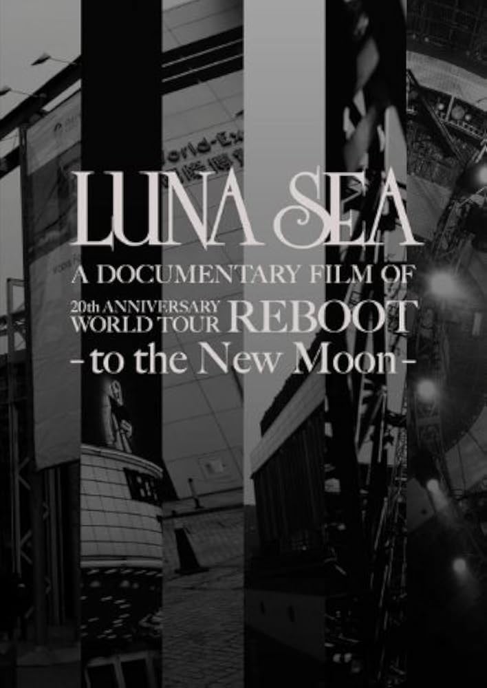 Amazon.com: LUNA SEA A DOCUMENTARY FILM OF 20th ANNIVERSARY WORLD