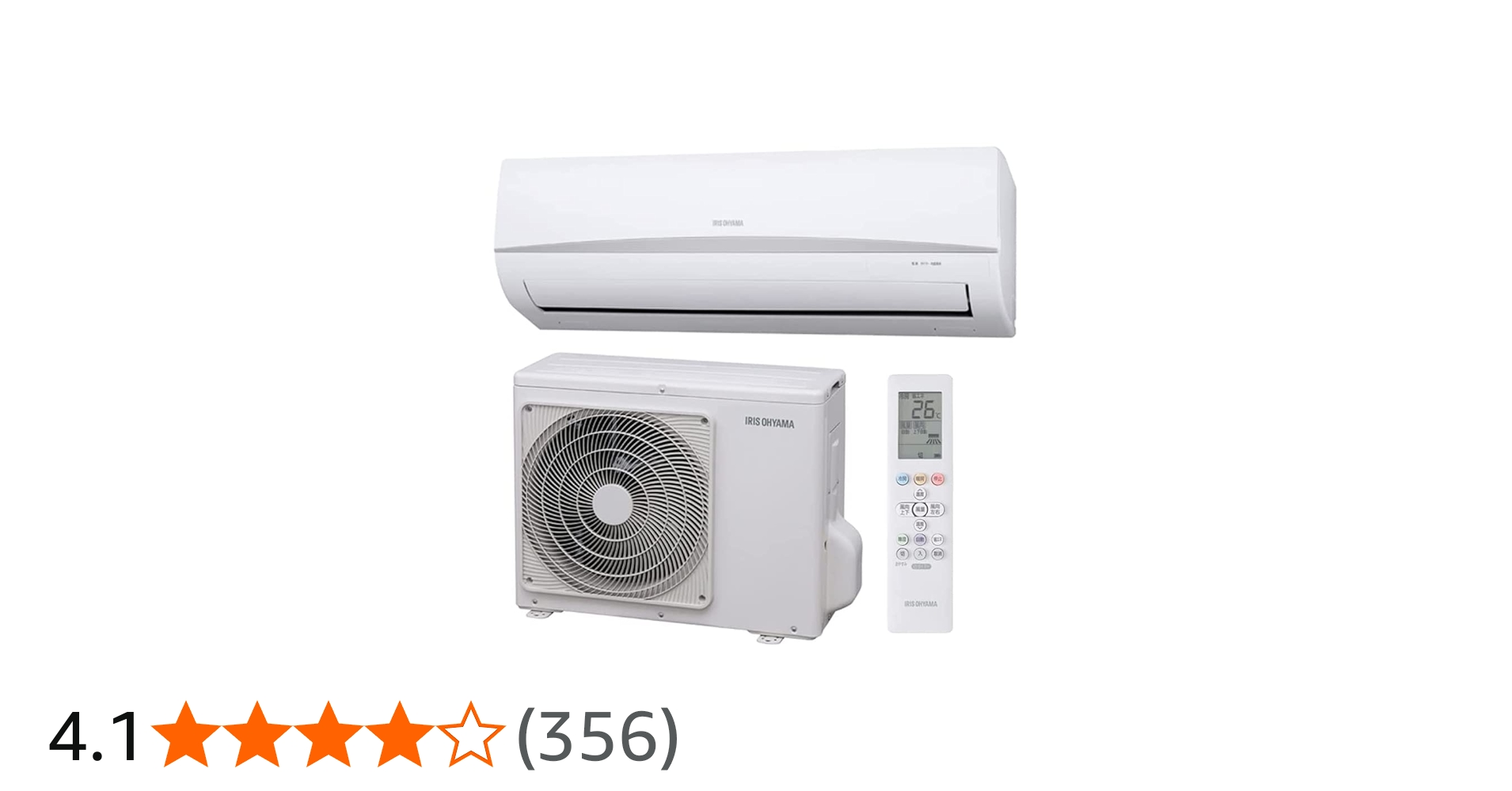 Amazon | アイリスオーヤマ ルームエアコン 6畳 2.2kW IRA-2204R