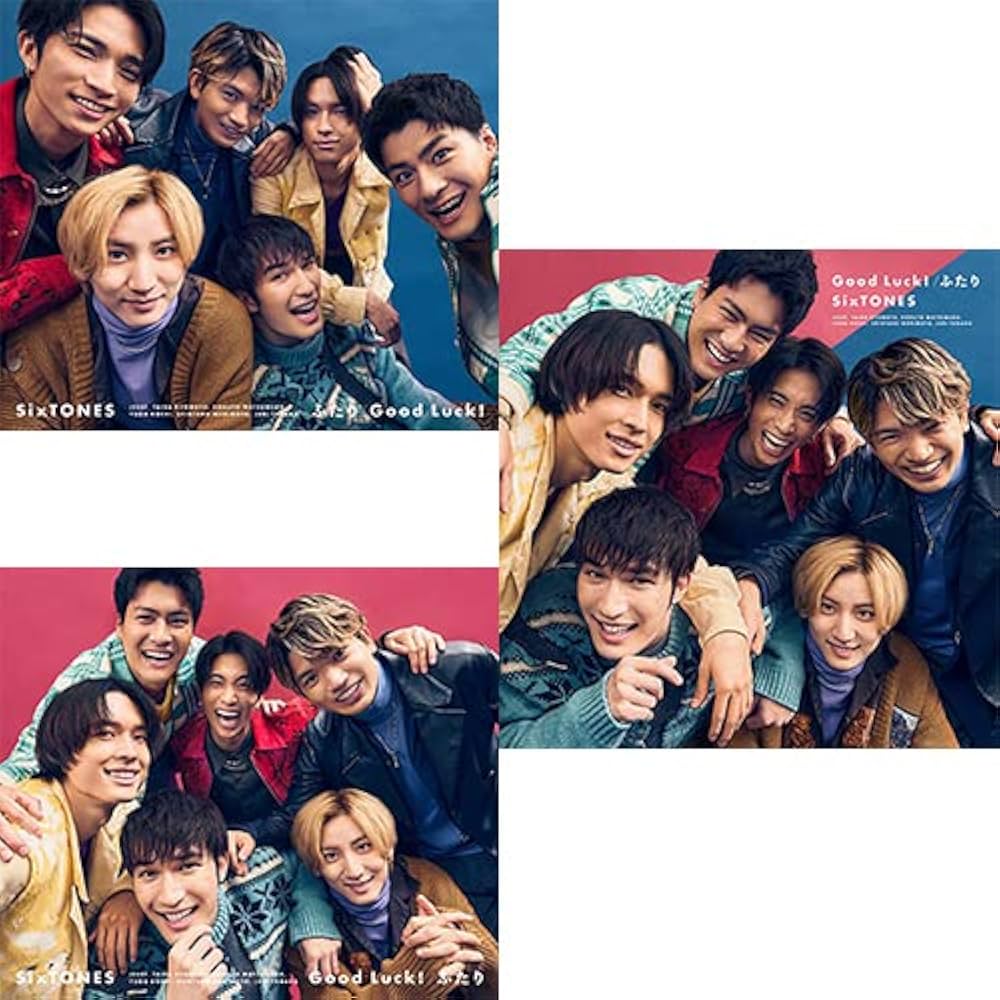 Amazon.co.jp: 【特典付3形態セット】Good Luck!/ふたり (初回盤A+初回