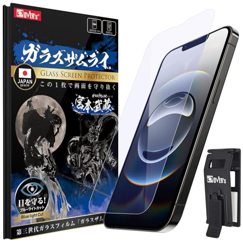 iphone16e ガラスフィルム」の人気商品一覧 | 安い商品を通販サイト