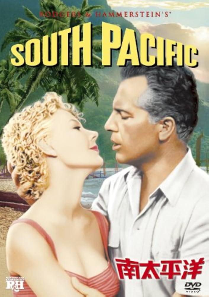 Amazon.co.jp: 南太平洋 [DVD] : ミッツィー・ゲイナー, ロッサノ