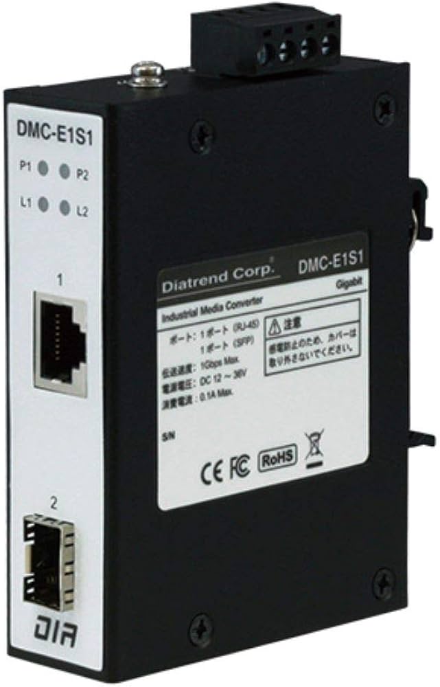 Amazon.co.jp: 産業用光メディアコンバータ DMC-E1S1(LX60B15-w