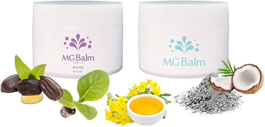 Amazon | マグバーム + マグバーム アロマ ラベンダー 2セット （国産