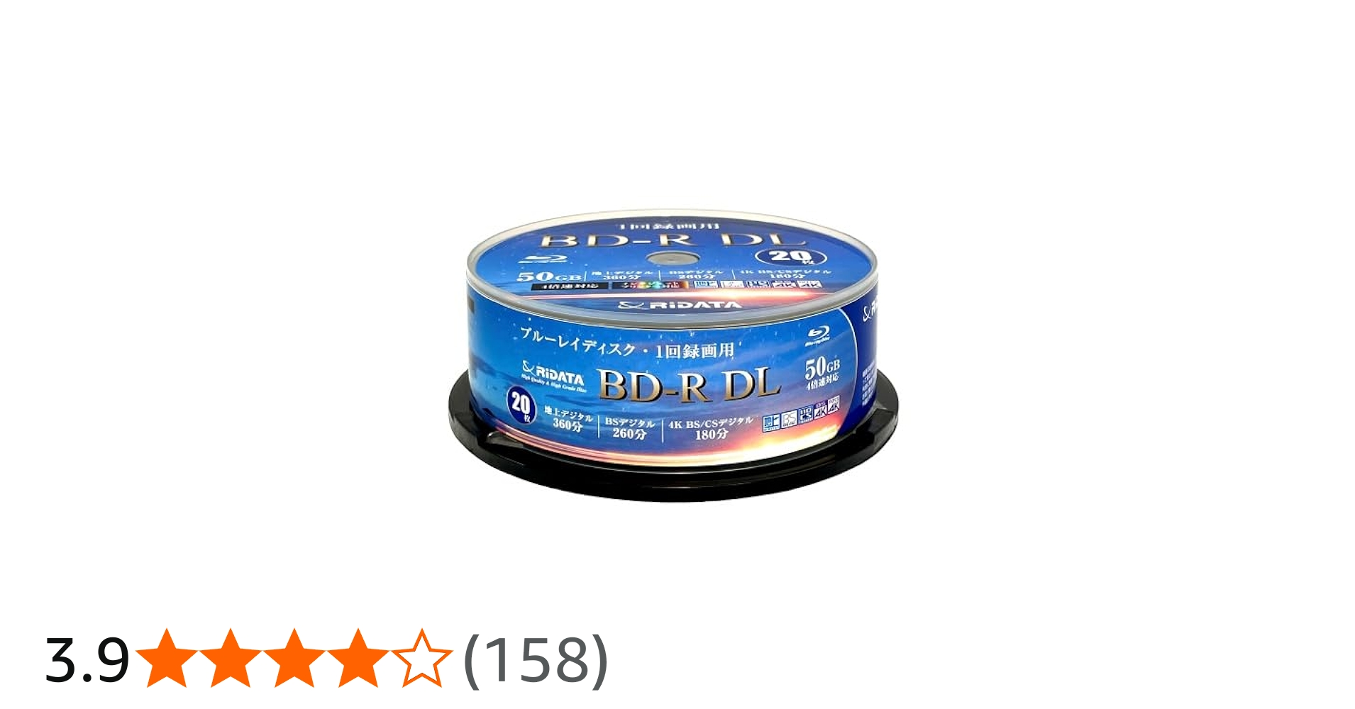 Amazon.co.jp: ・RiDATA 1回録画用 片面2層 1-4倍速 ブルーレイ