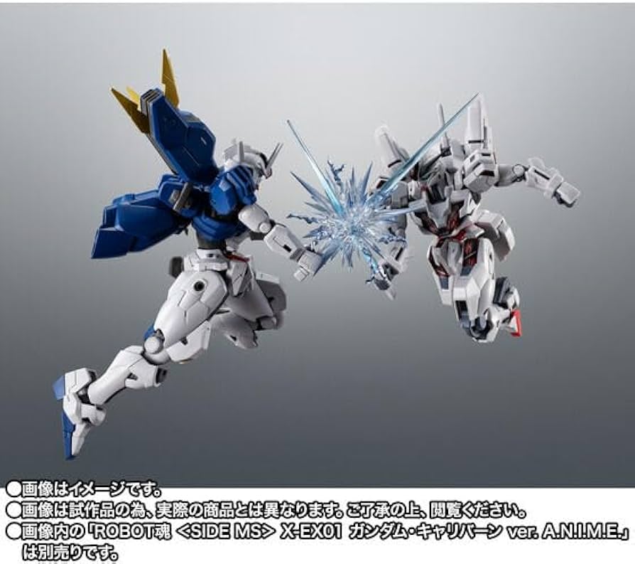 Amazon | ROBOT魂 ＜SIDE MS＞ XVX-016RN ・エアリアル（改修型） ver
