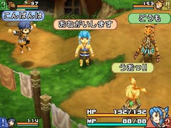 Amazon.co.jp: ファイナルファンタジー・クリスタルクロニクル