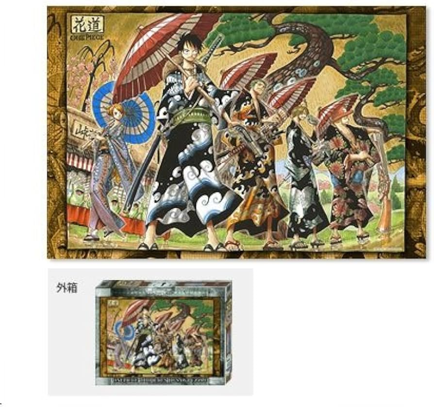 Amazon.co.jp: ONE PIECE ジグソーパズル～花道～JF2011 1000ピース