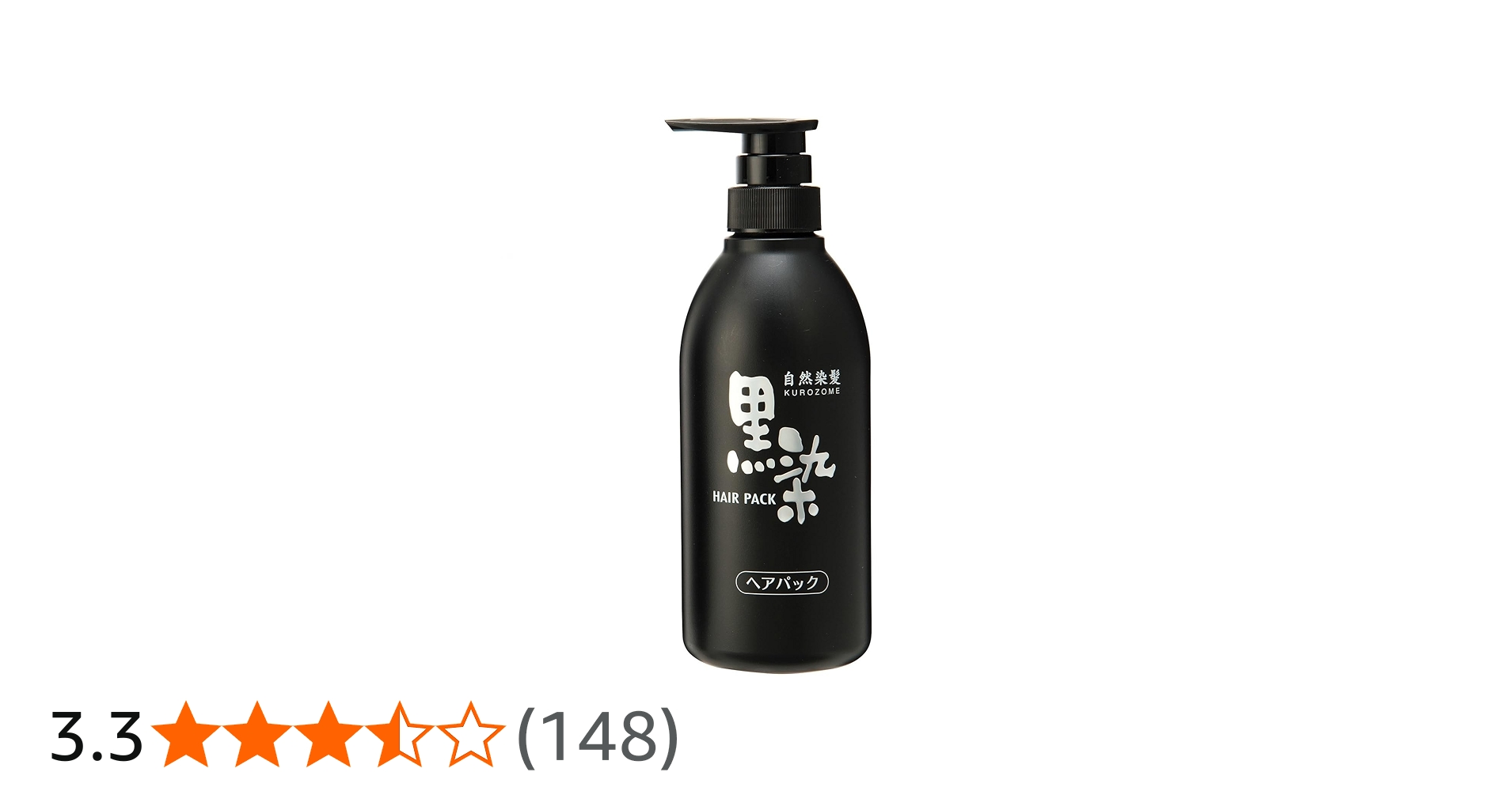 Amazon | 黒ばら本舗 黒染 ヘアパック 500ml 白髪染め ヘアカラー