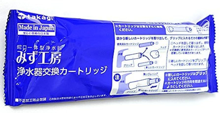 Amazon | タカギ 蛇口一体型 浄水器 みず工房 交換 カートリッジ