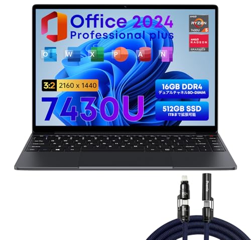 ノートパソコン chuwi」の人気商品一覧 | 安い商品を通販サイトから