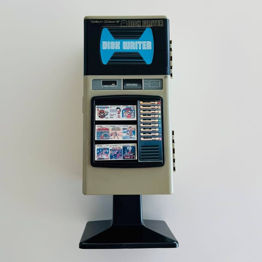 Amazon.co.jp: ファミコン ディスクシステム ディスクライター型ケース