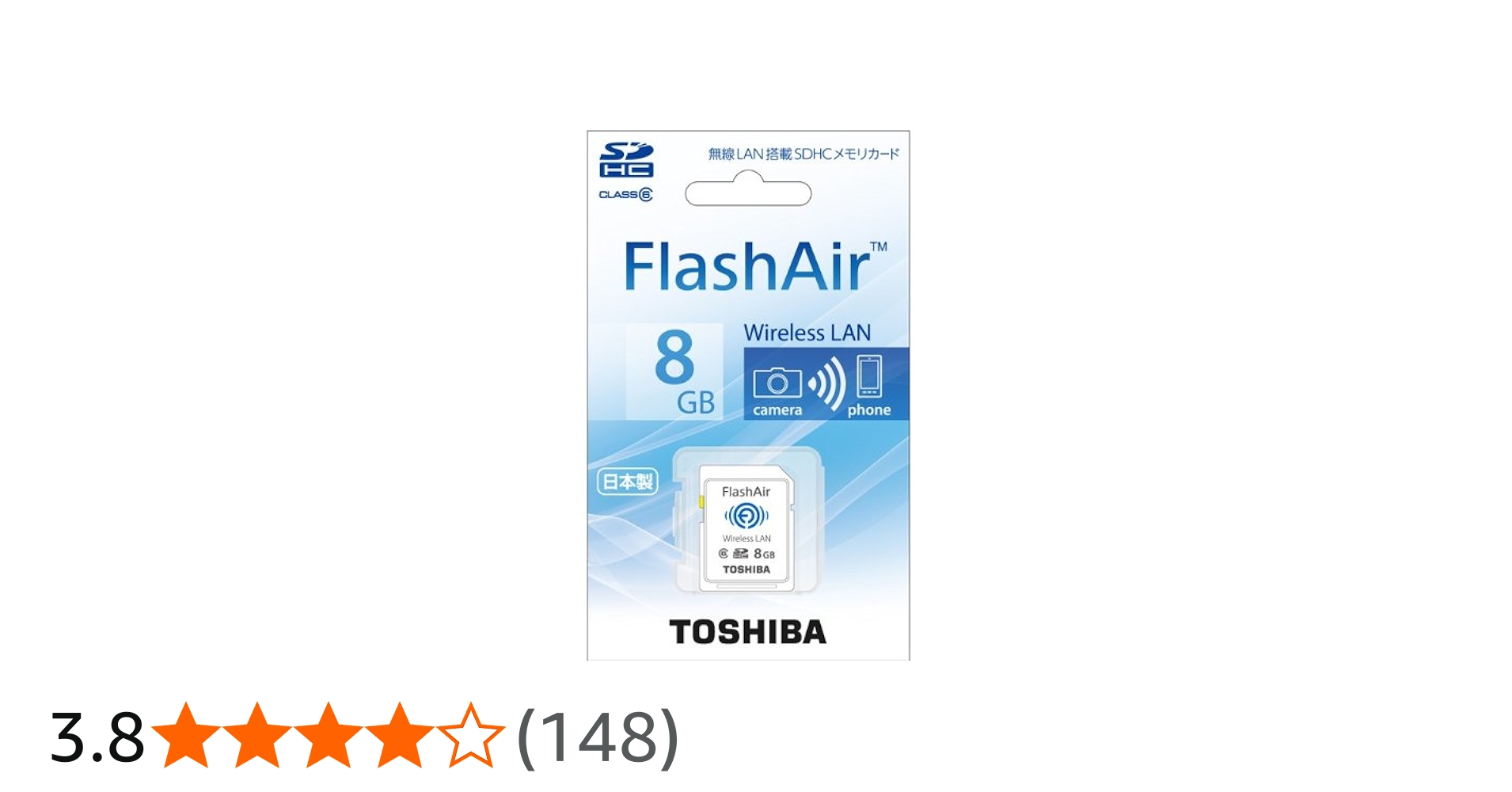 Amazon | TOSHIBA FlashAir SDカード 8GB SD-WB008G | 東芝(TOSHIBA