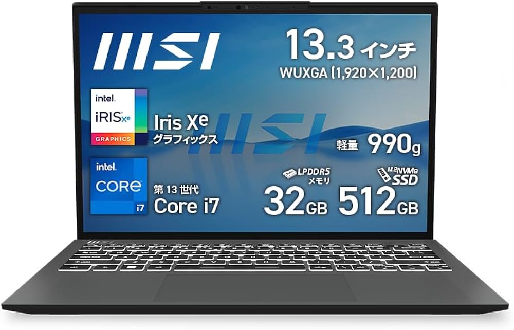 Amazon.co.jp: MSI ビジネス ノートPC Prestige 13 【超軽量990g・第13