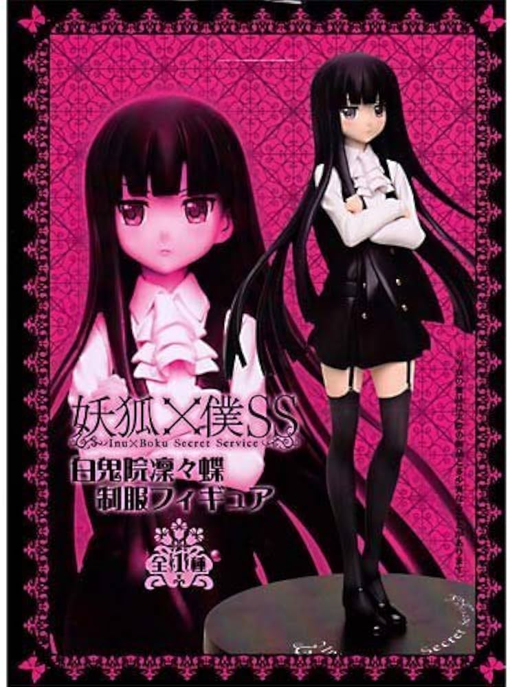 Amazon.co.jp: 妖狐×僕SS 白鬼院凜々蝶 制服フィギュア : ホーム＆キッチン