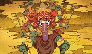 Amazon | 神咒神威神楽 曙之光 初回版 | PCゲーム | PCソフト