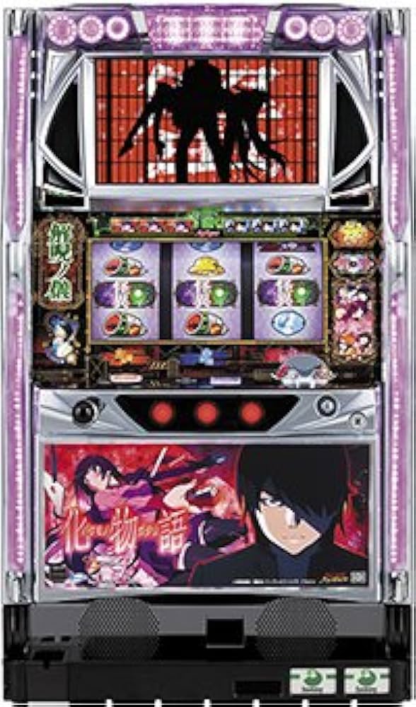 Amazon | パチスロ 化物語 ［家庭用｜中古パチスロ実機 コイン不要機
