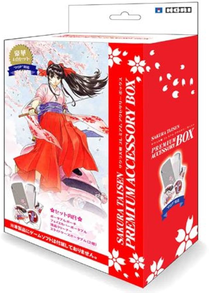 Amazon.co.jp: サクラ大戦 プレミアムアクセサリーBOX 豪華4点セット