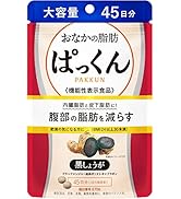 Amazon.co.jp: スベルティ (Svelty) むくみ ぱっくん【機能性表示食品