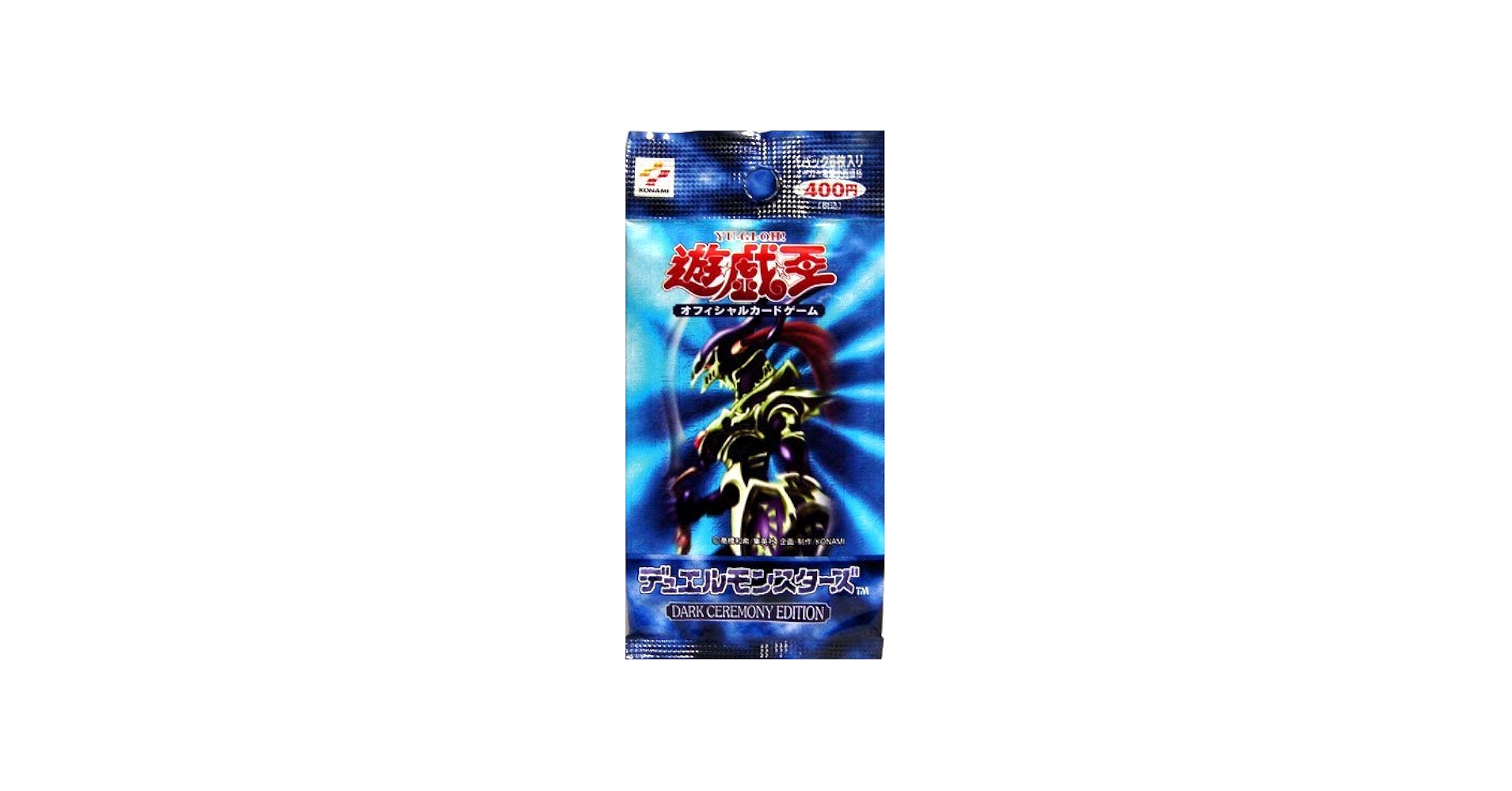 Amazon.co.jp: 【遊戯王 OCG】 DARK CEREMONY EDITION （ダーク