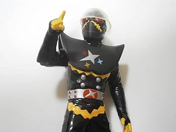 Amazon.co.jp: TAMASHII NATIONS ソフビ魂シリーズ ハカイダー : ホビー