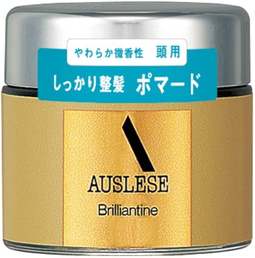 Amazon | アウスレーゼ ブリランチンN 80g | アウスレーゼ(AUSLESE