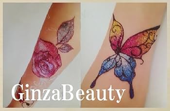 Amazon.co.jp: 即 日 発 送／ボディージュエリー開業キット グリッター