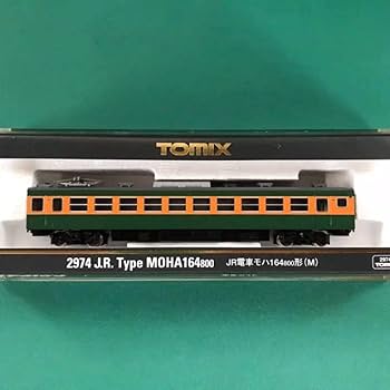 Amazon | 2974 165系800番台低屋根 急行電車 モハ164 動力車 | 鉄道