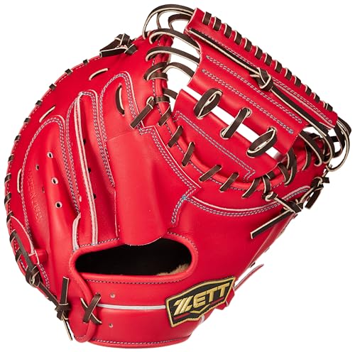 ゼット プロステイタス 硬式 キャッチャーミット」の人気商品一覧